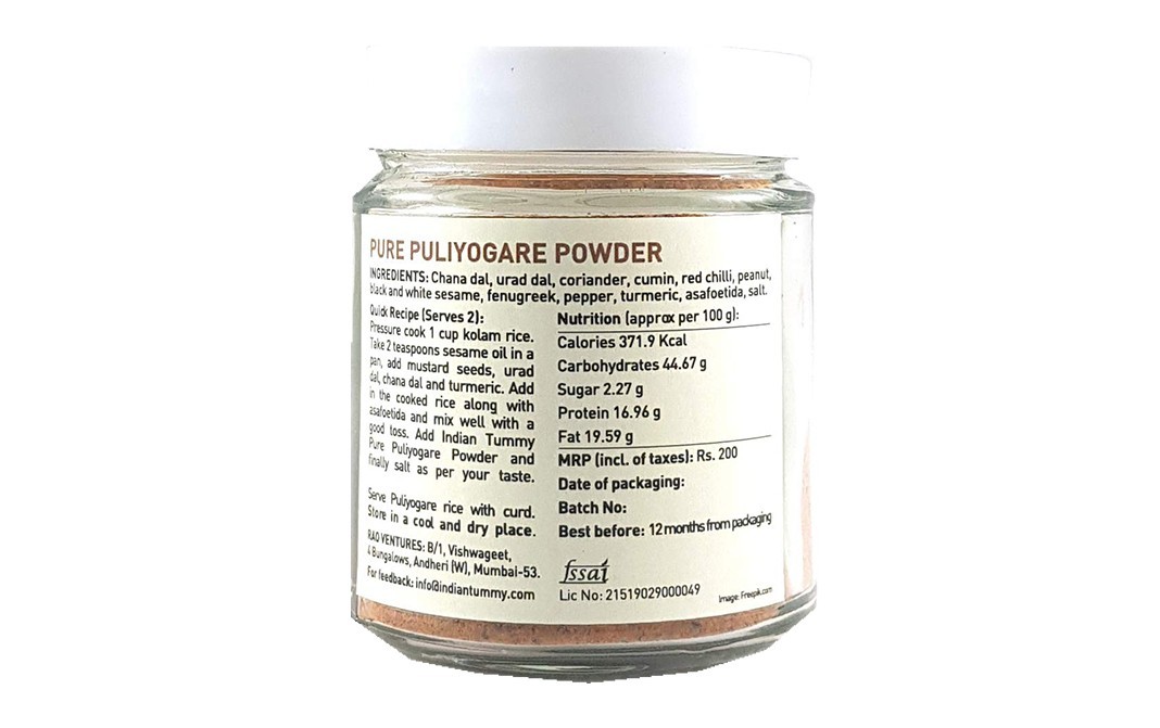 Indian Tummy Pure Puliyogare Powder    Glass Jar  100 grams